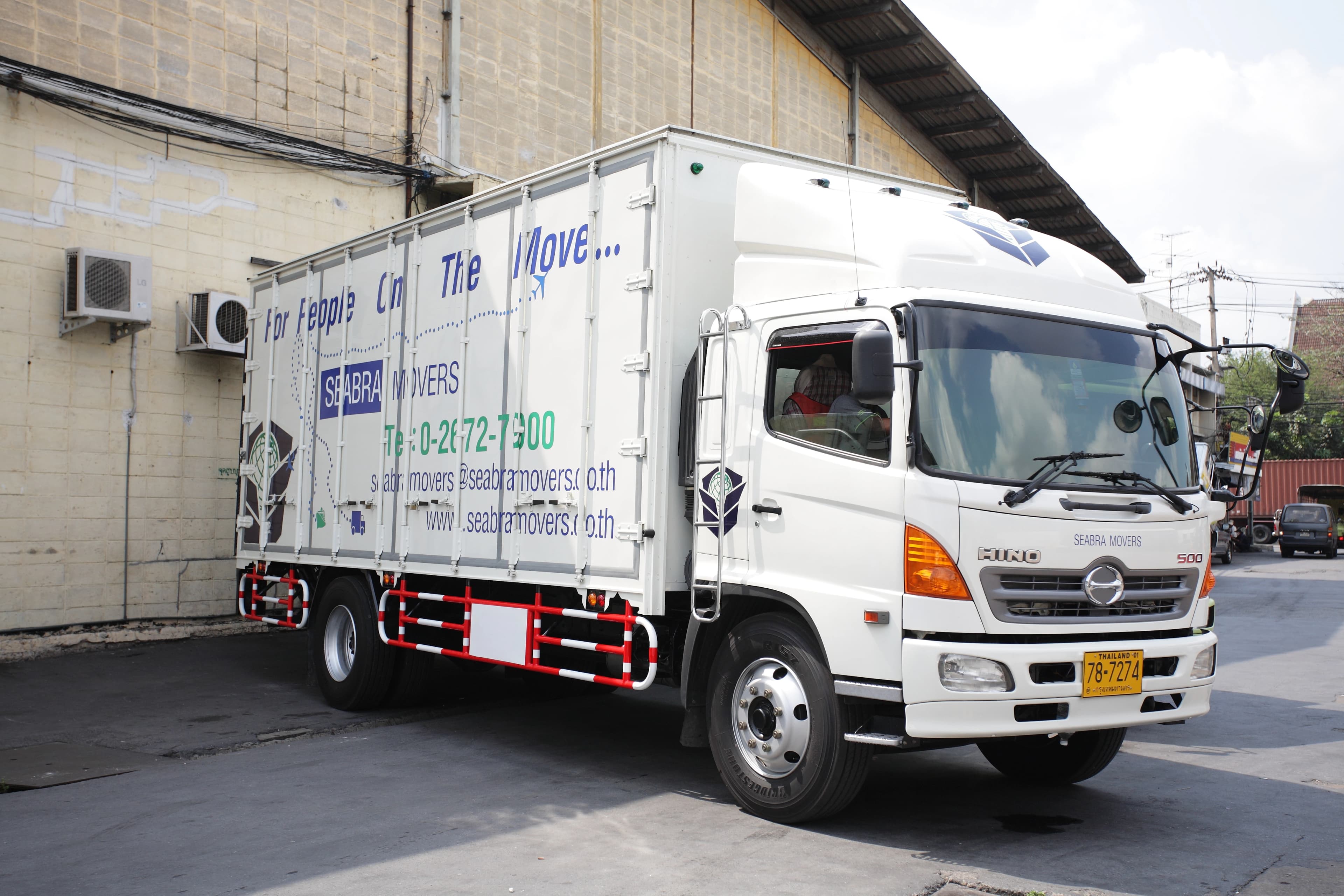 ภาพบริการรถขนส่งสินค้า Seabra Movers 8