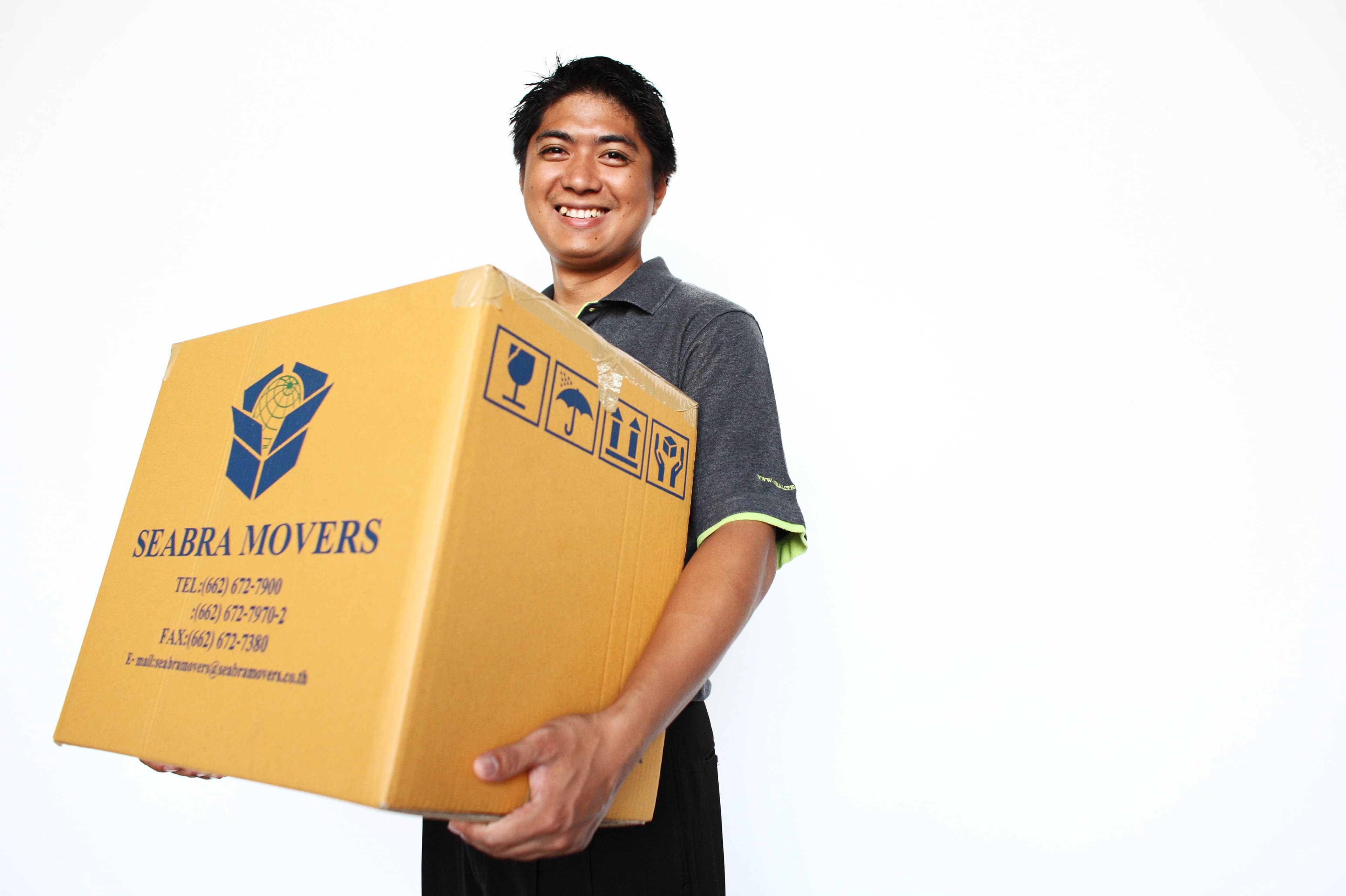 ภาพบรรจุภัณฑ์เชิงพาณิชย์ Seabra Movers 2