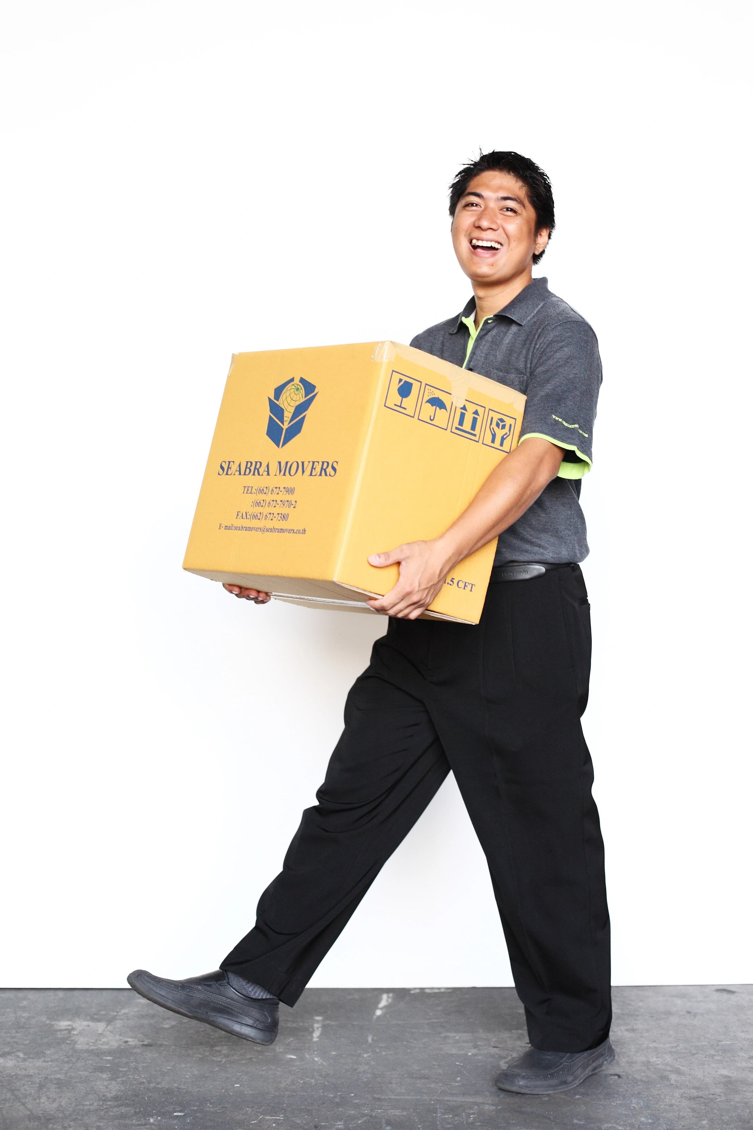 ภาพบรรจุภัณฑ์เชิงพาณิชย์ Seabra Movers 4