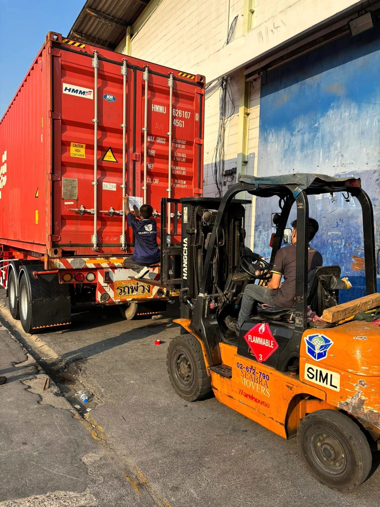 ภาพบริการขนย้ายสัตว์เลี้ยง Seabra Movers 12